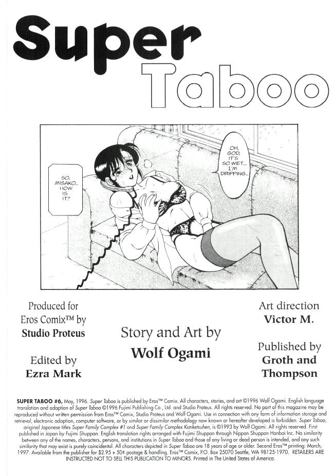 Hentai Manga Comic-Super Taboo Vol. 1-Read-131